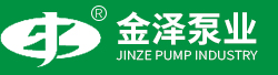 溫州金澤泵業有限公司